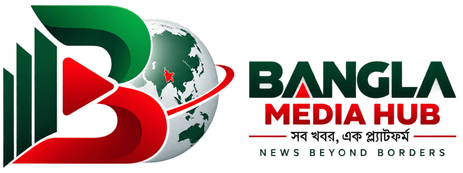 Bangla Media Hub