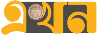 Ekhon TV