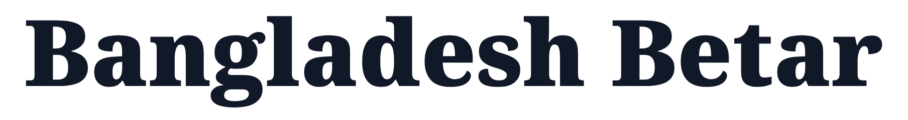 Bangladesh Betar logo