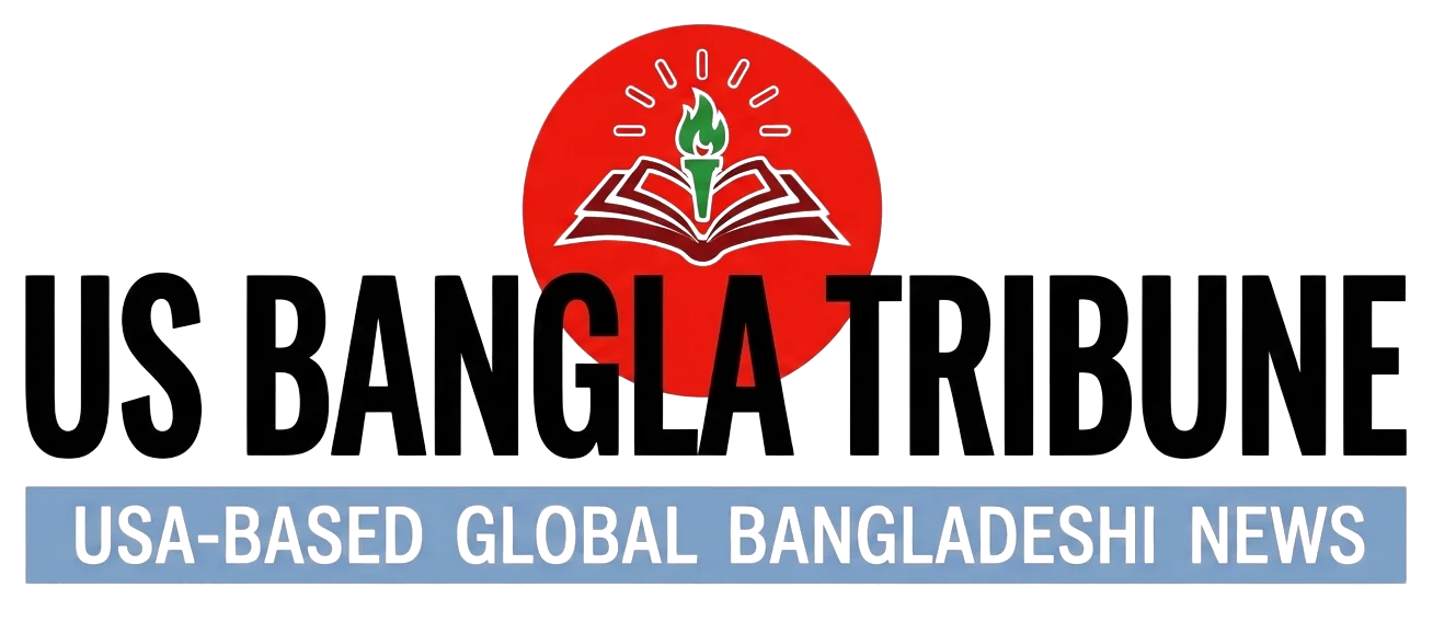 US Bangla Tribune Newsletter logo