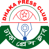 Dhaka Press Club