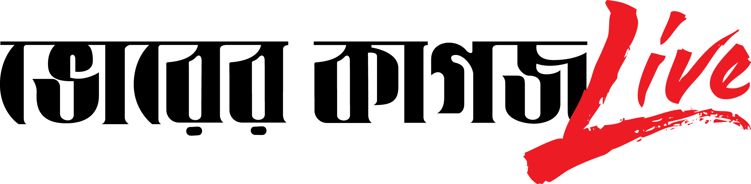 Bhorer Kagoj logo