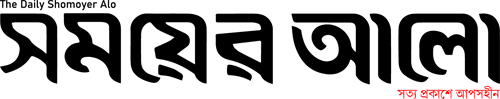 Shomoyer Alo logo