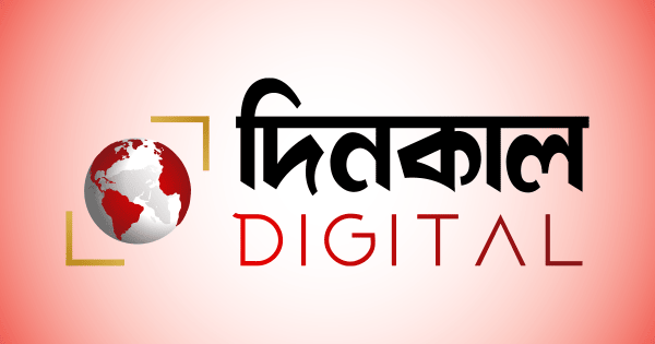 Dainik Dinkal logo