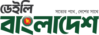 Daily Bangladesh logo
