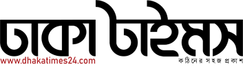 Dhaka Times logo