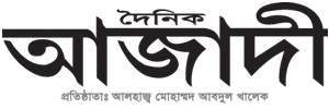 Dainik Azadi