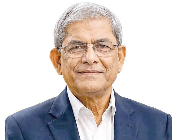 Mirza Fakhrul Islam Alamgir logo