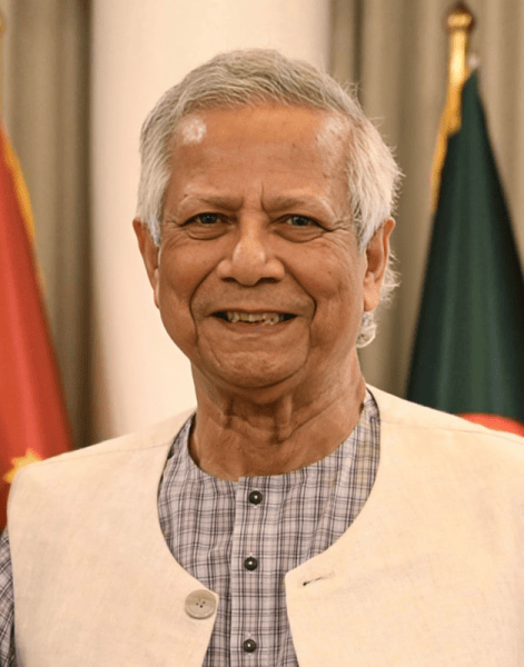 Dr. Muhammad Yunus logo