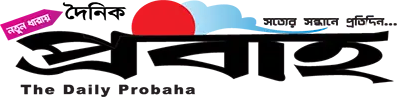 Dainik Probaha