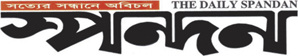 দৈনিক স্পন্দন logo
