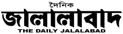 Daily Jalalabad