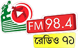 Radio Ekattor 98.4 FM logo