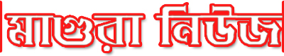Magura News logo