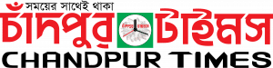 Chandpur Times logo