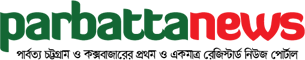 Parbatta News logo