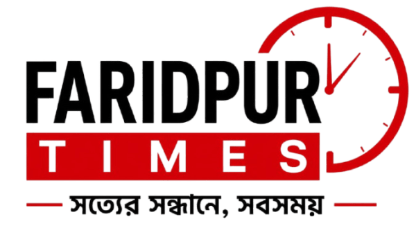 Faridpur Times logo