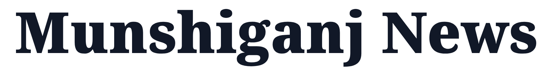 Munshiganj News logo
