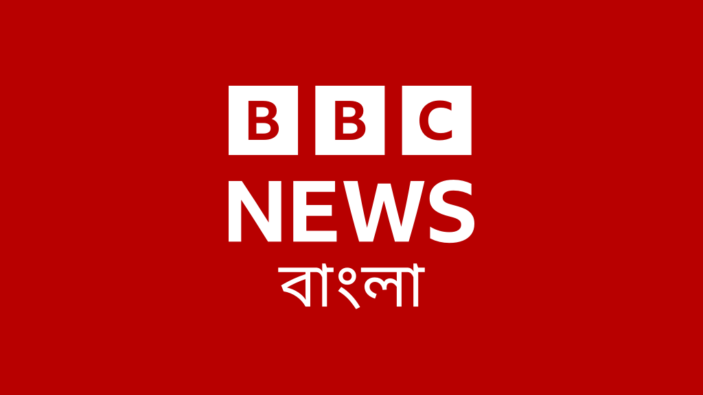 BBC News Bangla logo