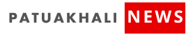 Patuakhali News logo