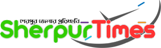 Sherpur Times logo