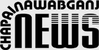 Chapainawabganj News logo