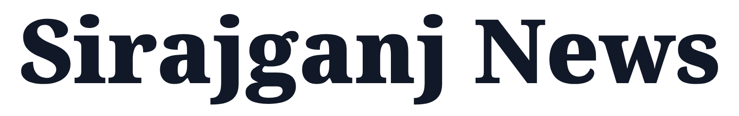 Sirajganj News logo