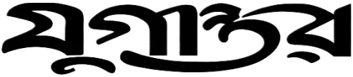 Jugantor logo