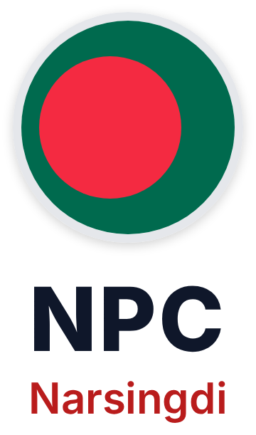 Narsingdi Press Club