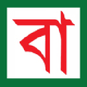 বাংলাদেশ প্রতিদিন logo