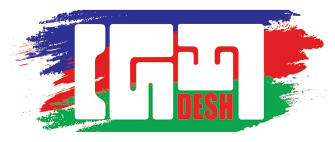 Weekly Desh logo