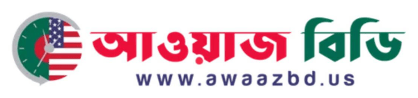 AwaazBD USA logo