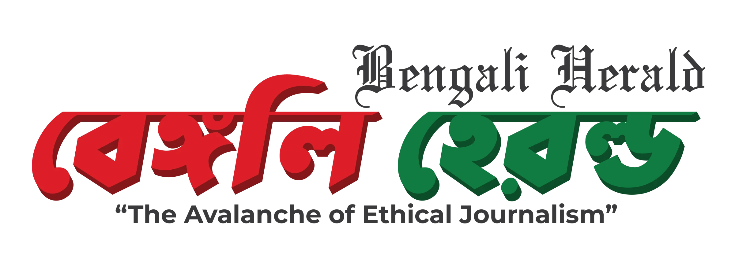 Bengali Herald logo