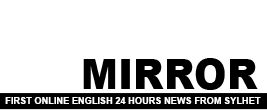 Sylhet Mirror logo