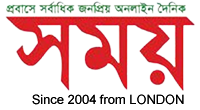 Daily Shomoy logo