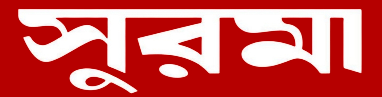Surma News logo
