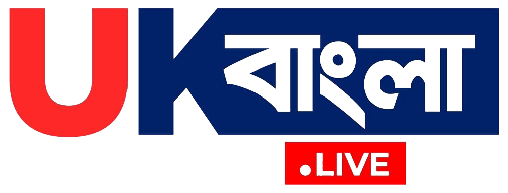 UK Bangla Live logo