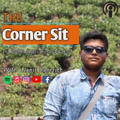 The Corner Sit logo