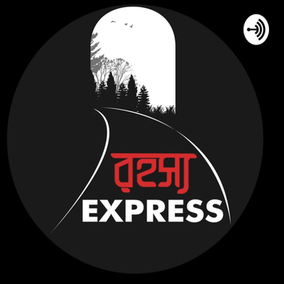 37. Rahashya Express logo