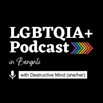 39. LGBTQIA+ Podcast logo