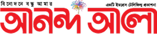 Ananda Alo logo
