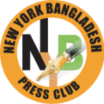 New York-Bangladesh Press Club