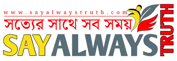 SAY ALWAYS TRUTH logo