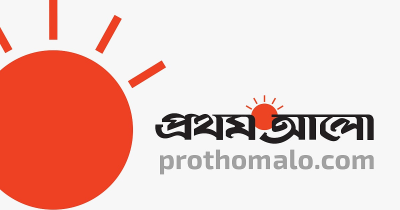 Prothom Alo Jobs