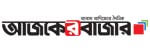 Ajker Bazzar logo