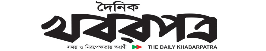 Khoborpatra logo