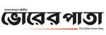 Bhorer Pata logo