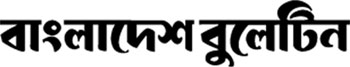 Bangladesh Bulletin logo