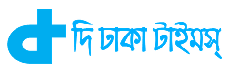 The Dhaka Times logo