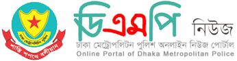 DMP News logo